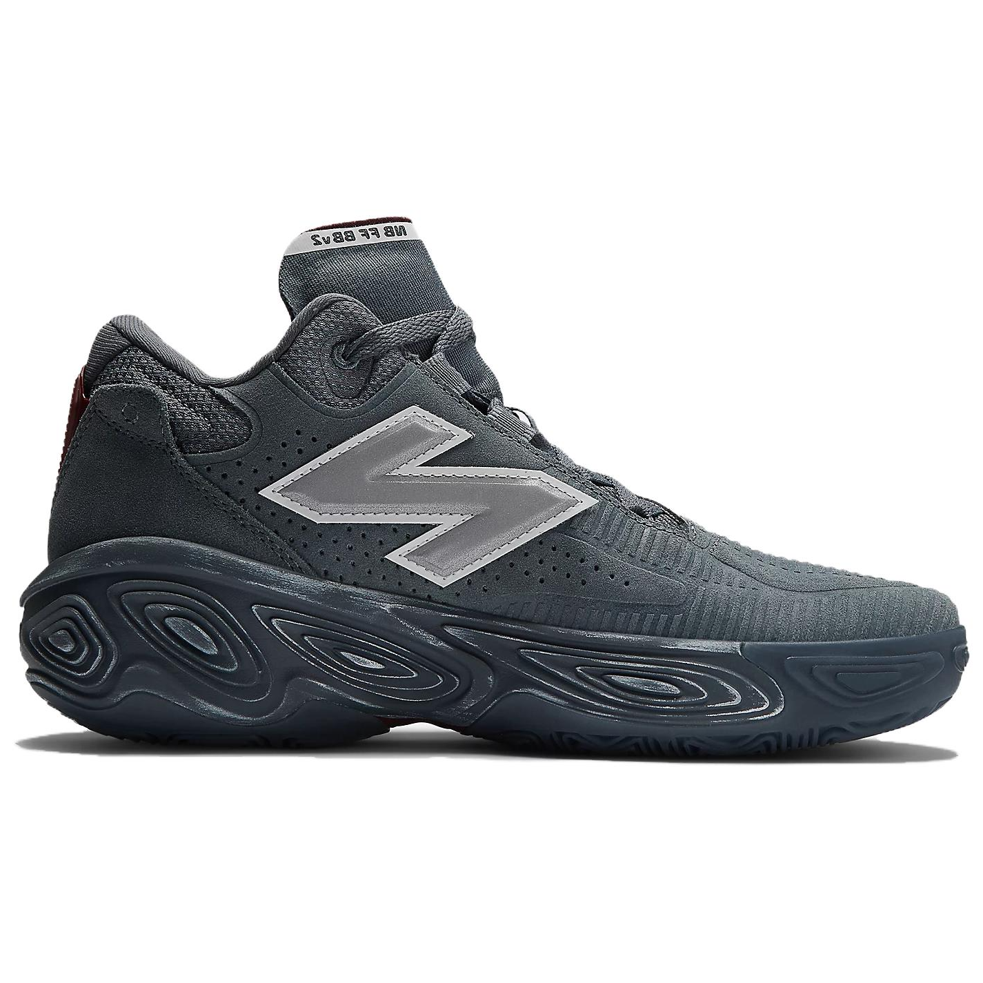 New Balance Vers Schuim Bb V2 Grijs Dag 2024
