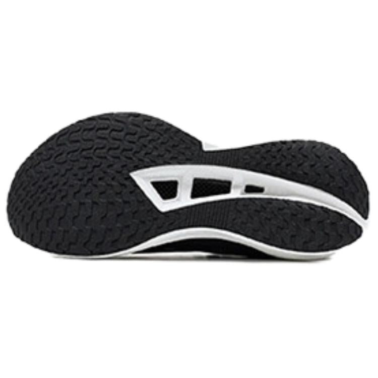 XTEP 360X3.0 Low top 'Alone' | Running Shoes