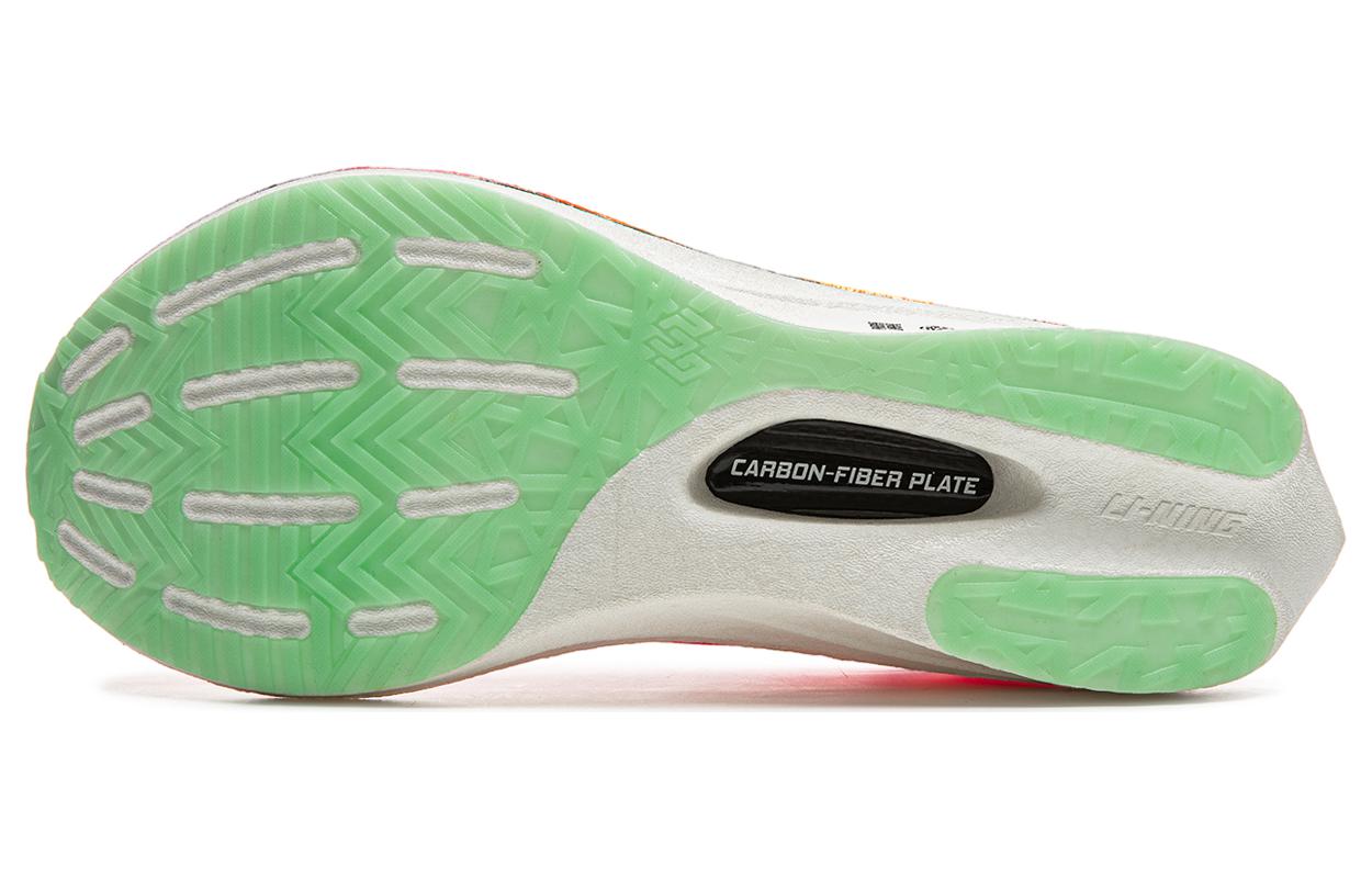 LiNing Feidian 4 Elite 'Marathon zapatillas de running 'Rosa' - Kicksown store