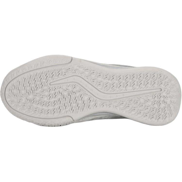 Nike Sabrina 4 'Light Work' Kids'