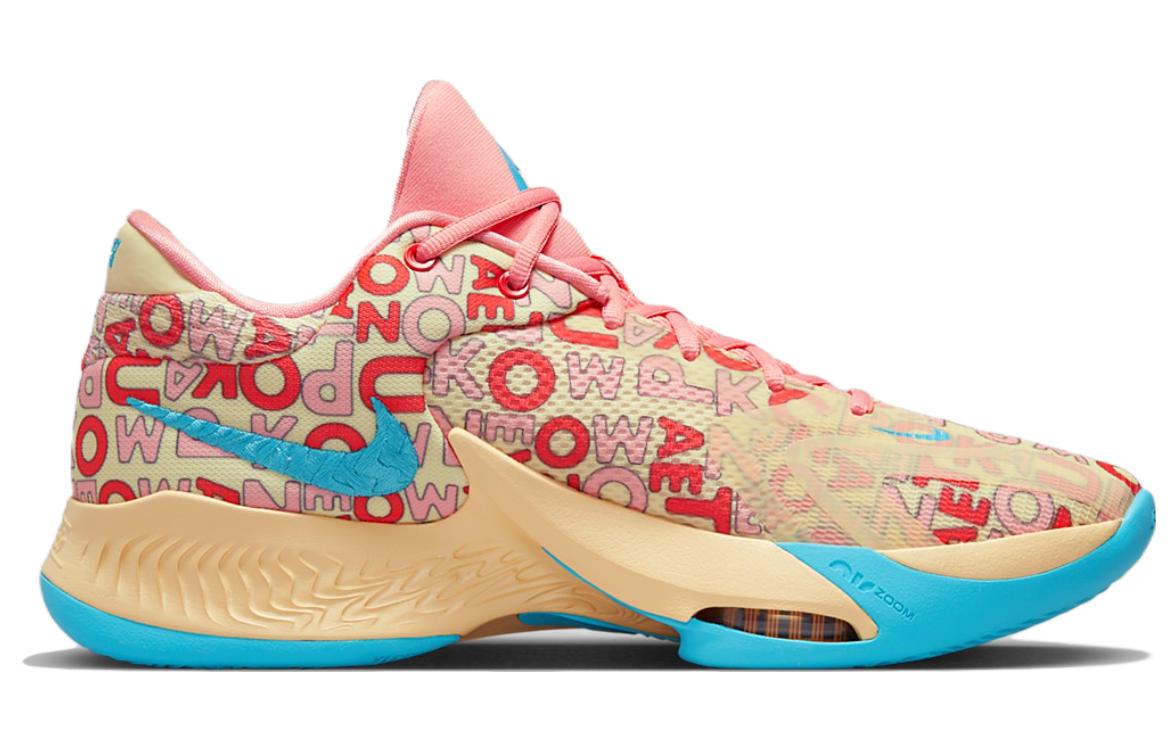 Nike Giannis Freak 4 EP 'Letter Bro Coral'