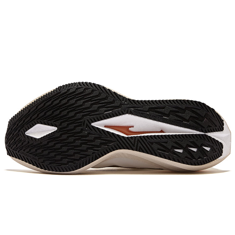 ERKE JueChen 5.0 'Yellow Leopard Print' | Running Shoes