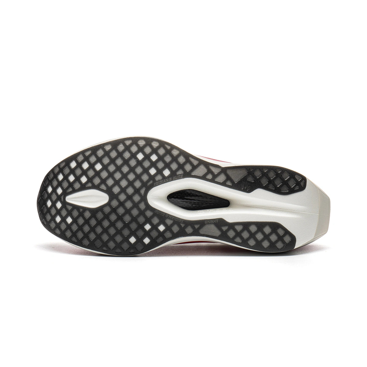 LiNing Feidian 6 Elite Dragon Sparrow 'Champagne White'