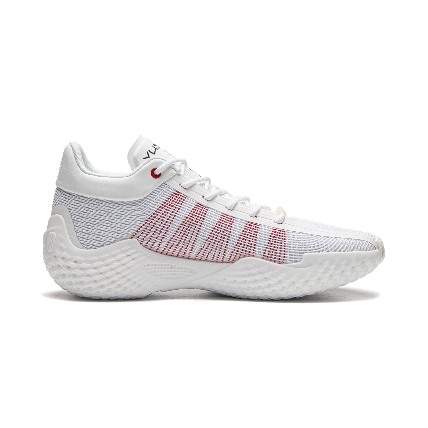 LiNing YuShuai 20 'White Red'