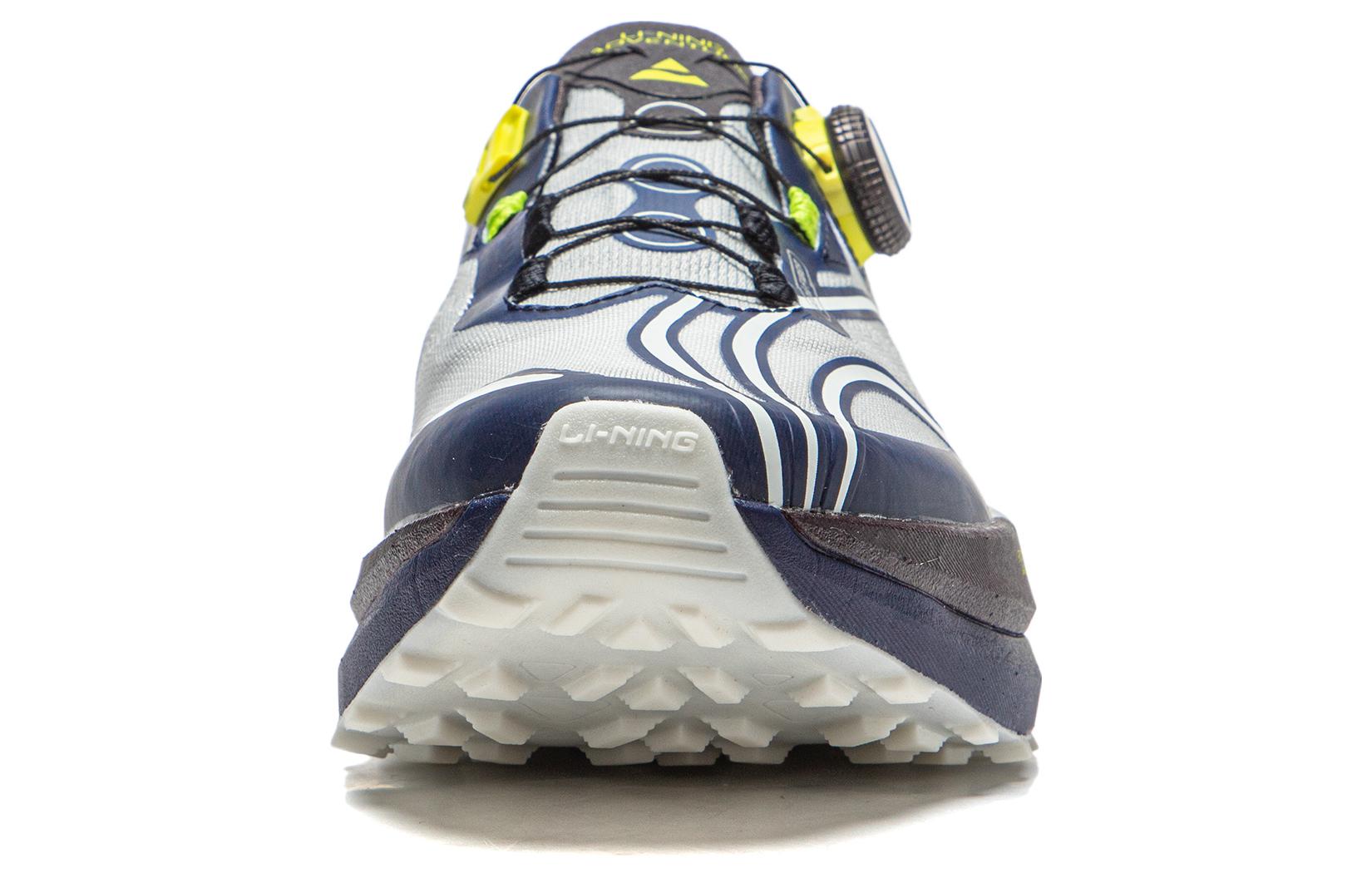 LiNing DiLu PRO zapatillas de running 'Gris Azul'