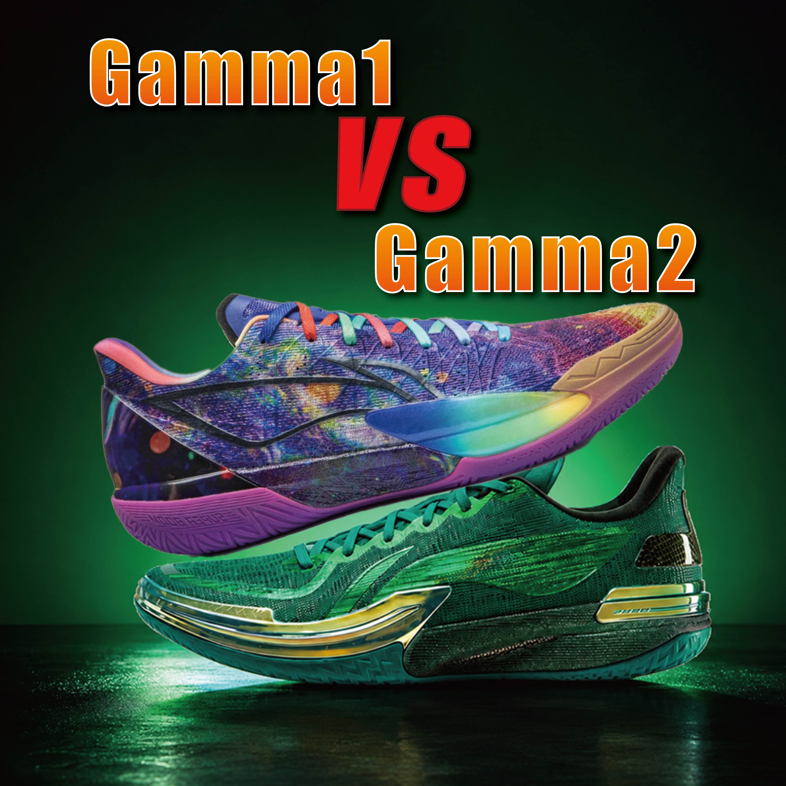 Li-Ning Gamma 1 vs Gamma 2 Review | Which Basketball Shoe Is Better?