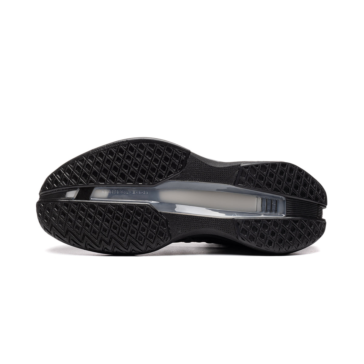 LiNing Ultra Light 2026 'Black'