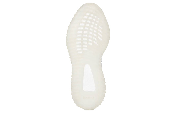 Adidas Yeezy Promoten 350 V2 'Static Non-Reflective' 2023