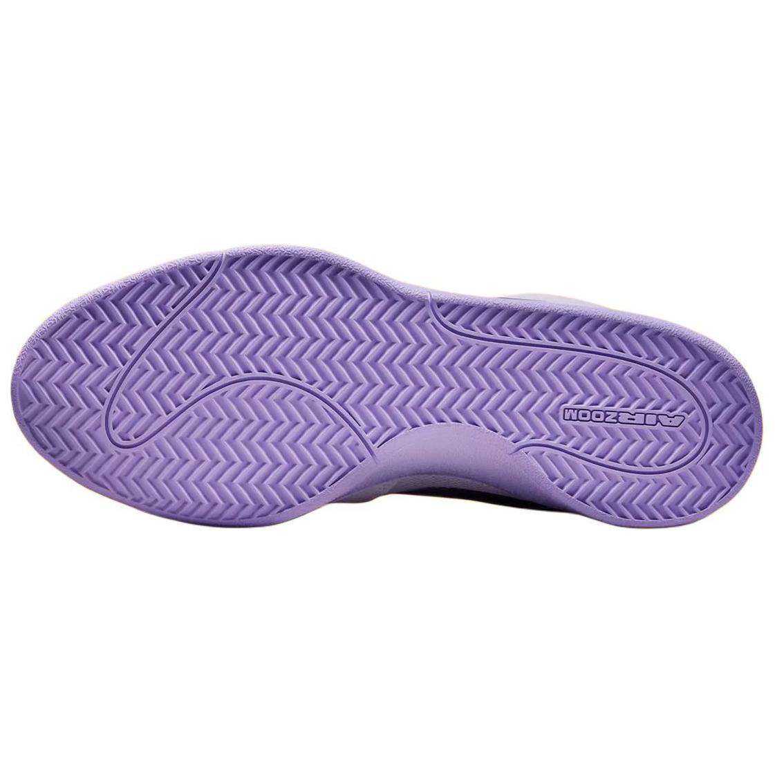 Nike Boek 1 EP 'Lilac Bloom'