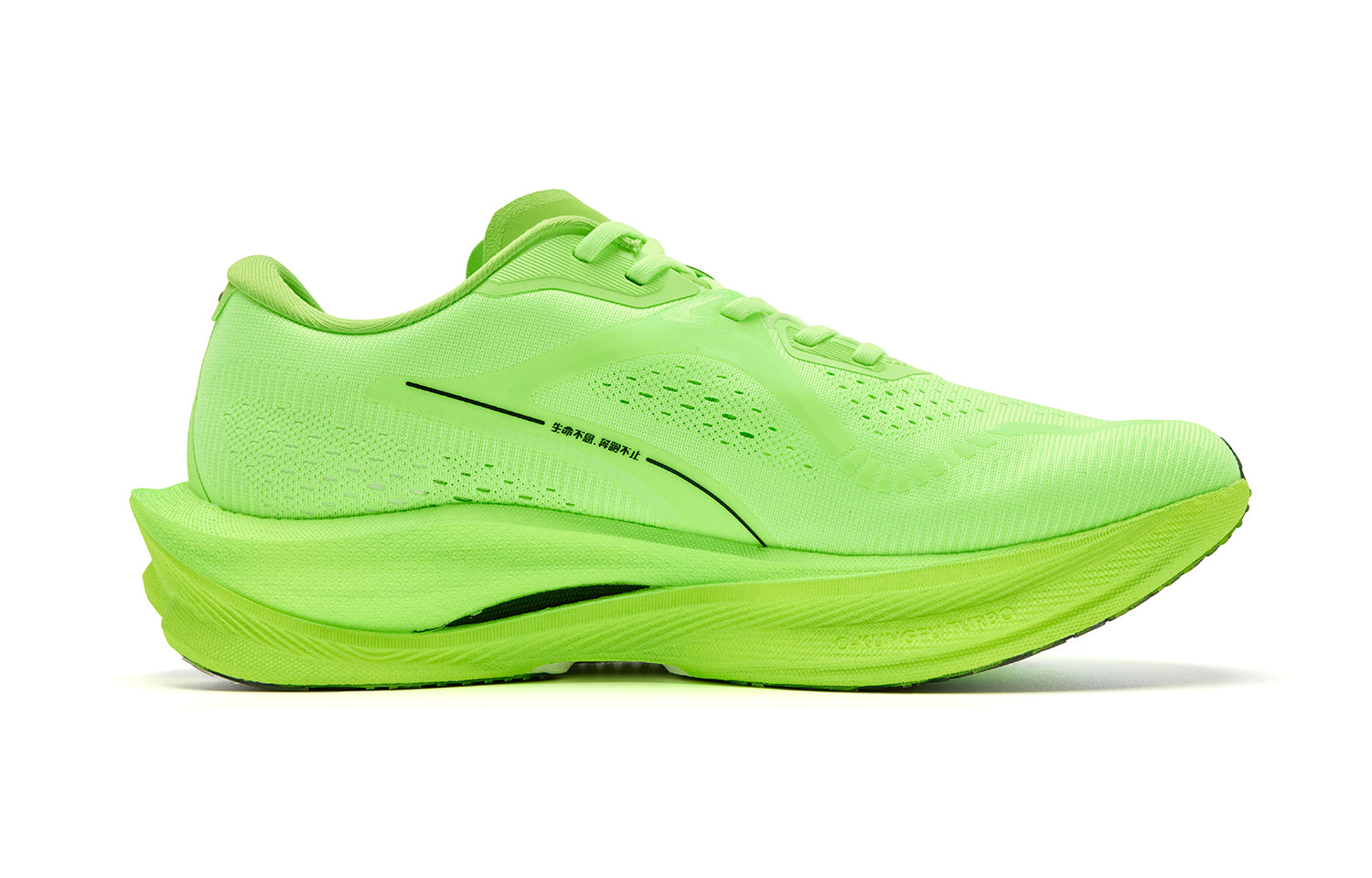 QIAODAN Wind-Running 3.0 'Green Black' | Running Shoes