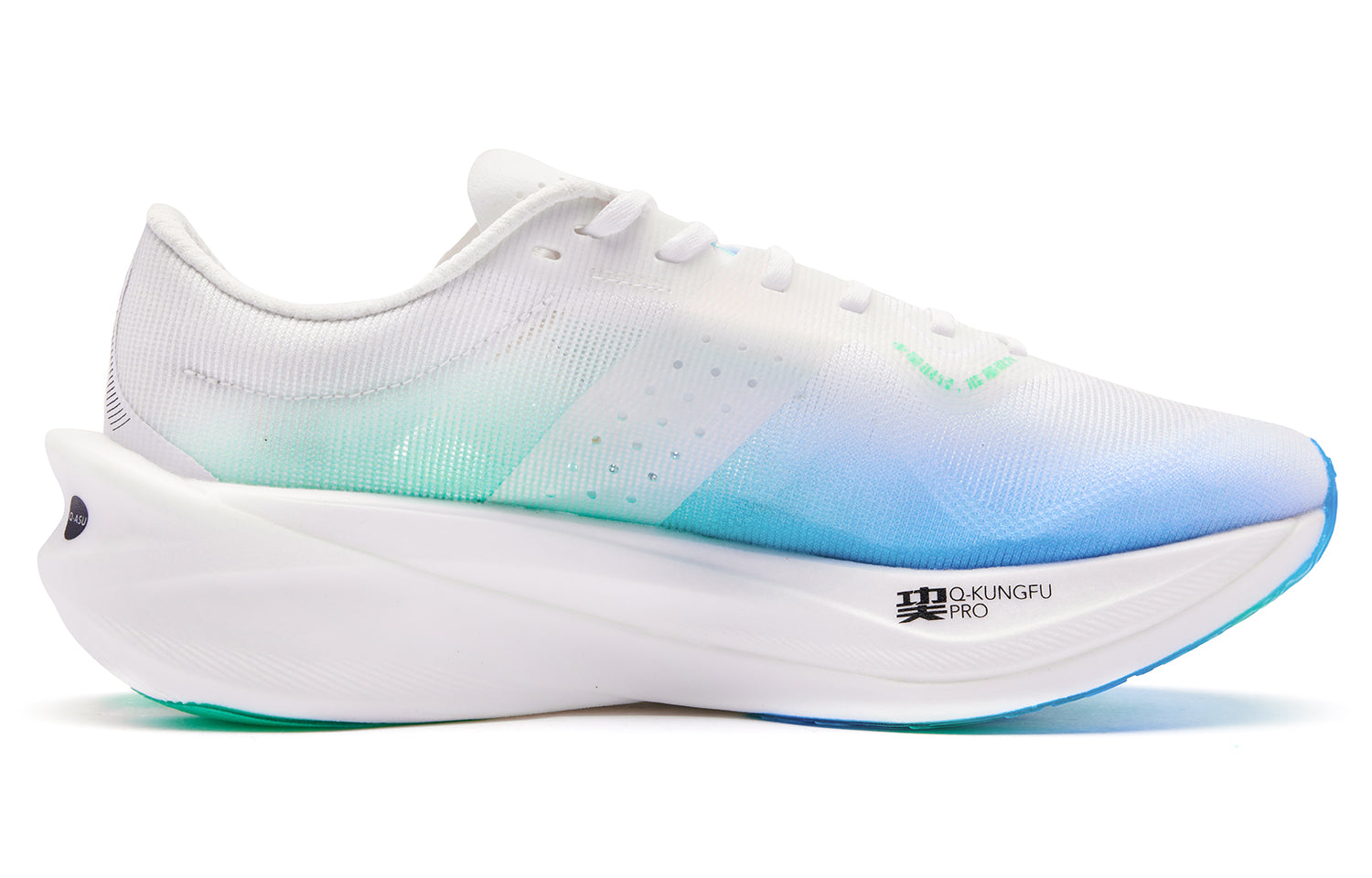 QIAODAN Feiying PB4.0 'White Blue Green' | Running Shoes