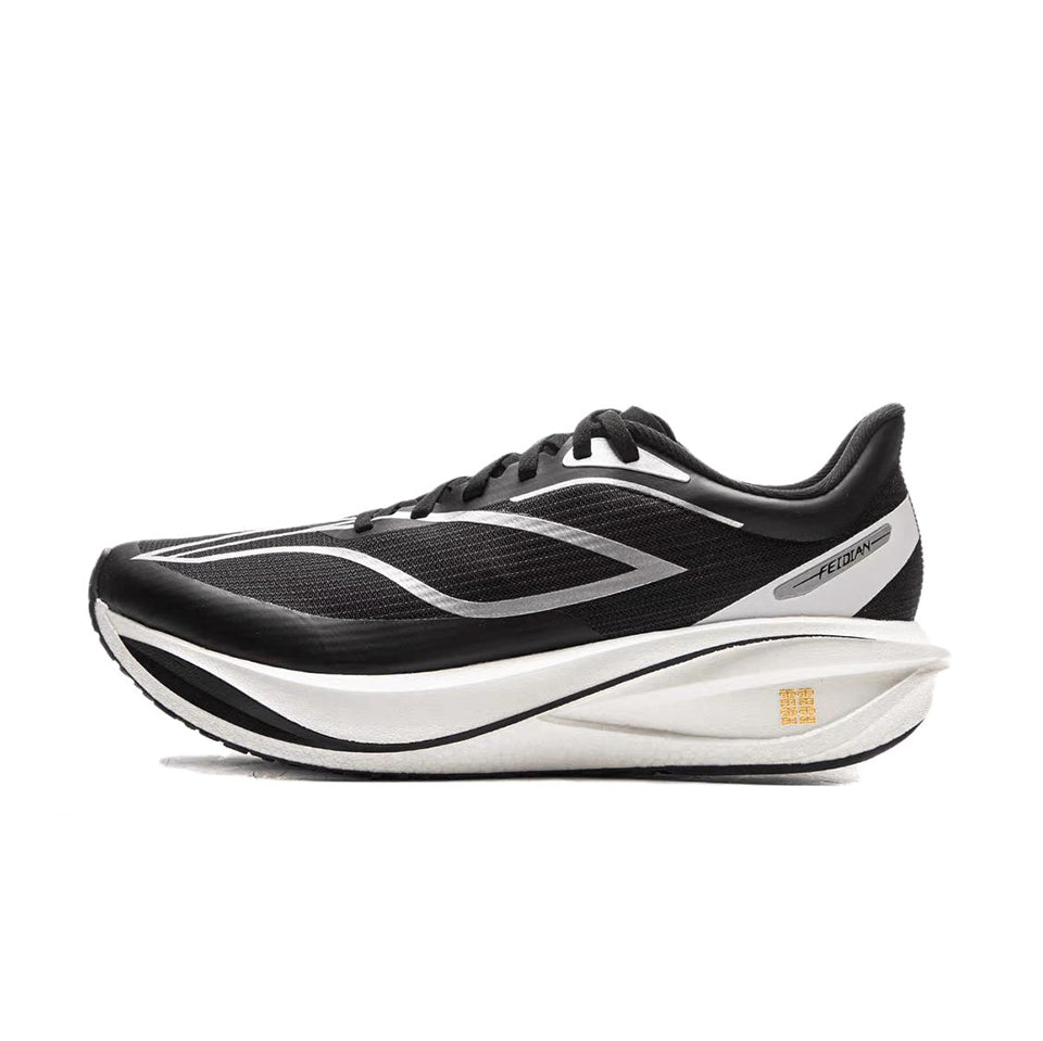 LiNing Feidian 5 Challenger 'Black White' | Running Shoes