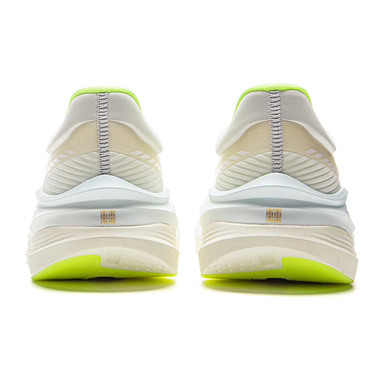 LiNing Yueying 5 Pro 'Mica White' | Running Shoes