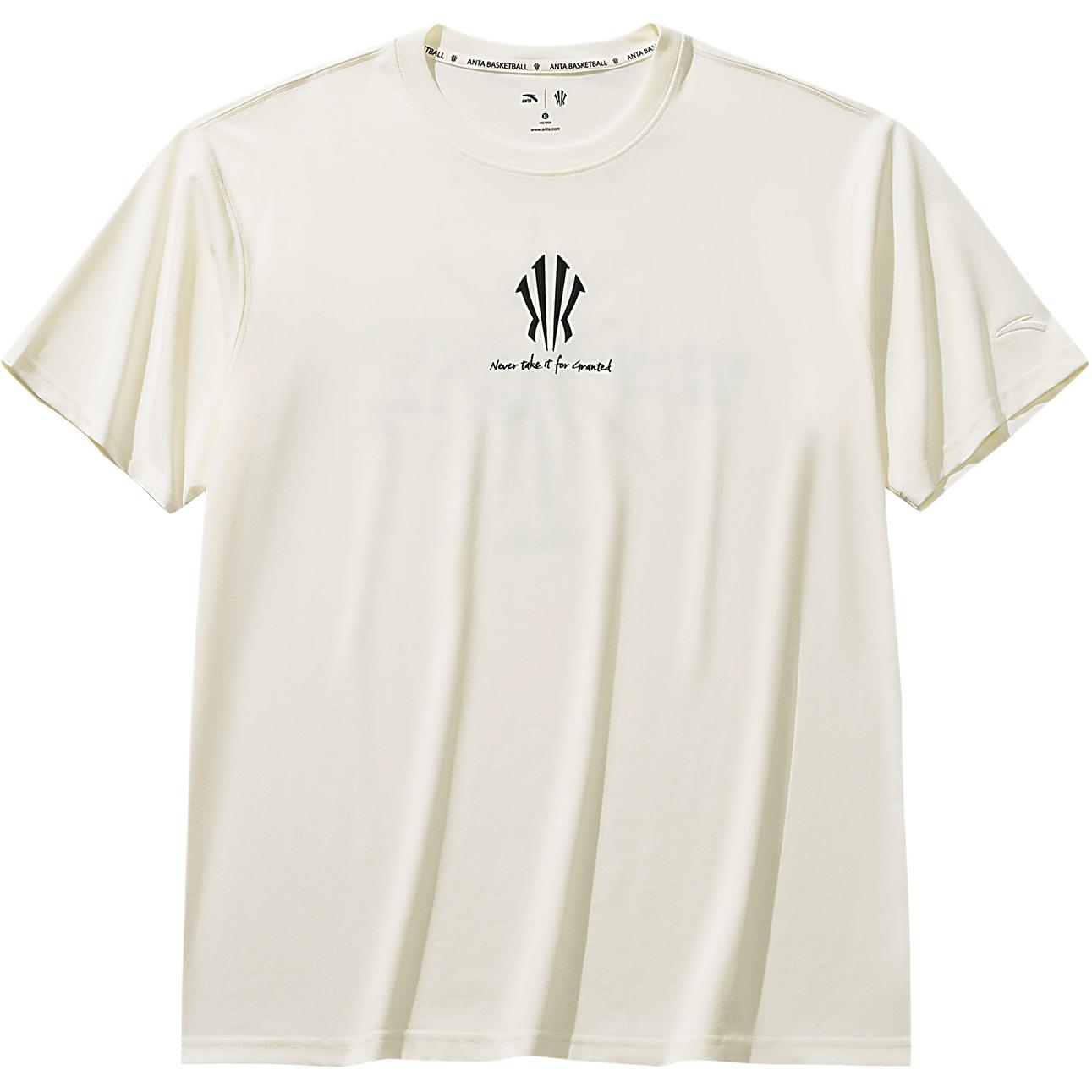 Anta Kai T-Shirt 'White'