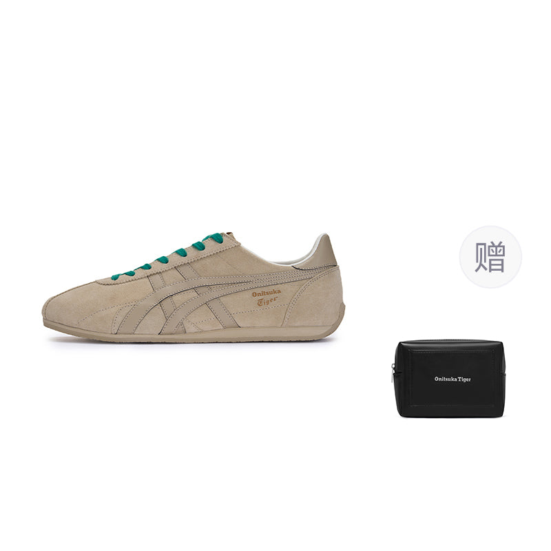 Onitsuka Tiger Runspark 2.0 'Sand'