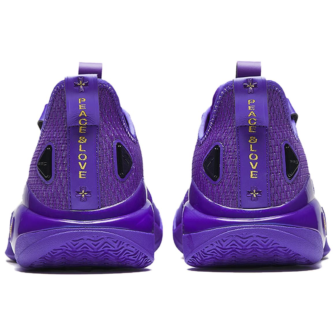 ANTA Shock Wave 5 'Purple'
