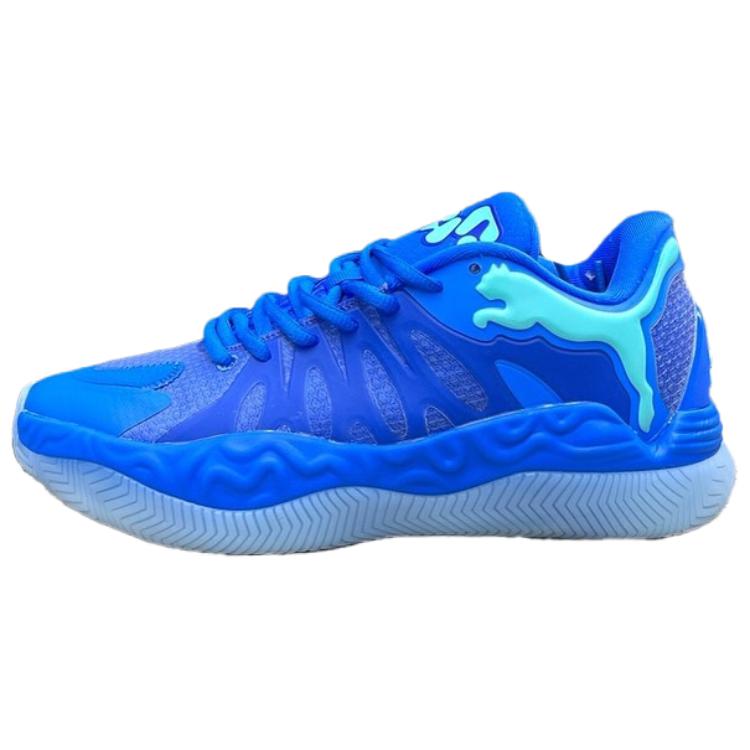 PUMA Hali 1 'Blue'