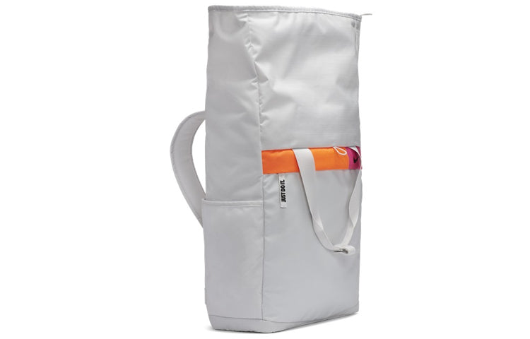 Nike Radiate Sports Backpack 'Light Gray'