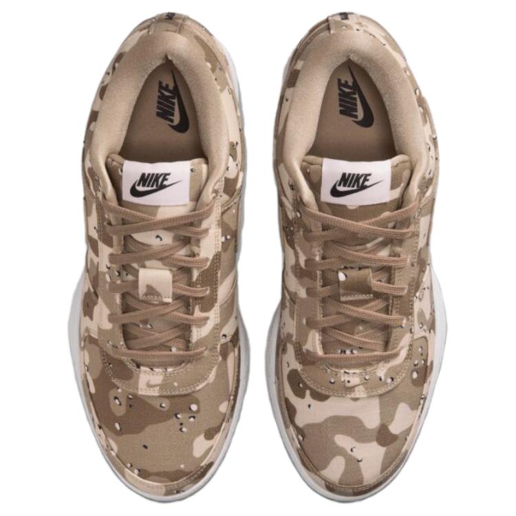 Nike Book 1 'Beige Marron'