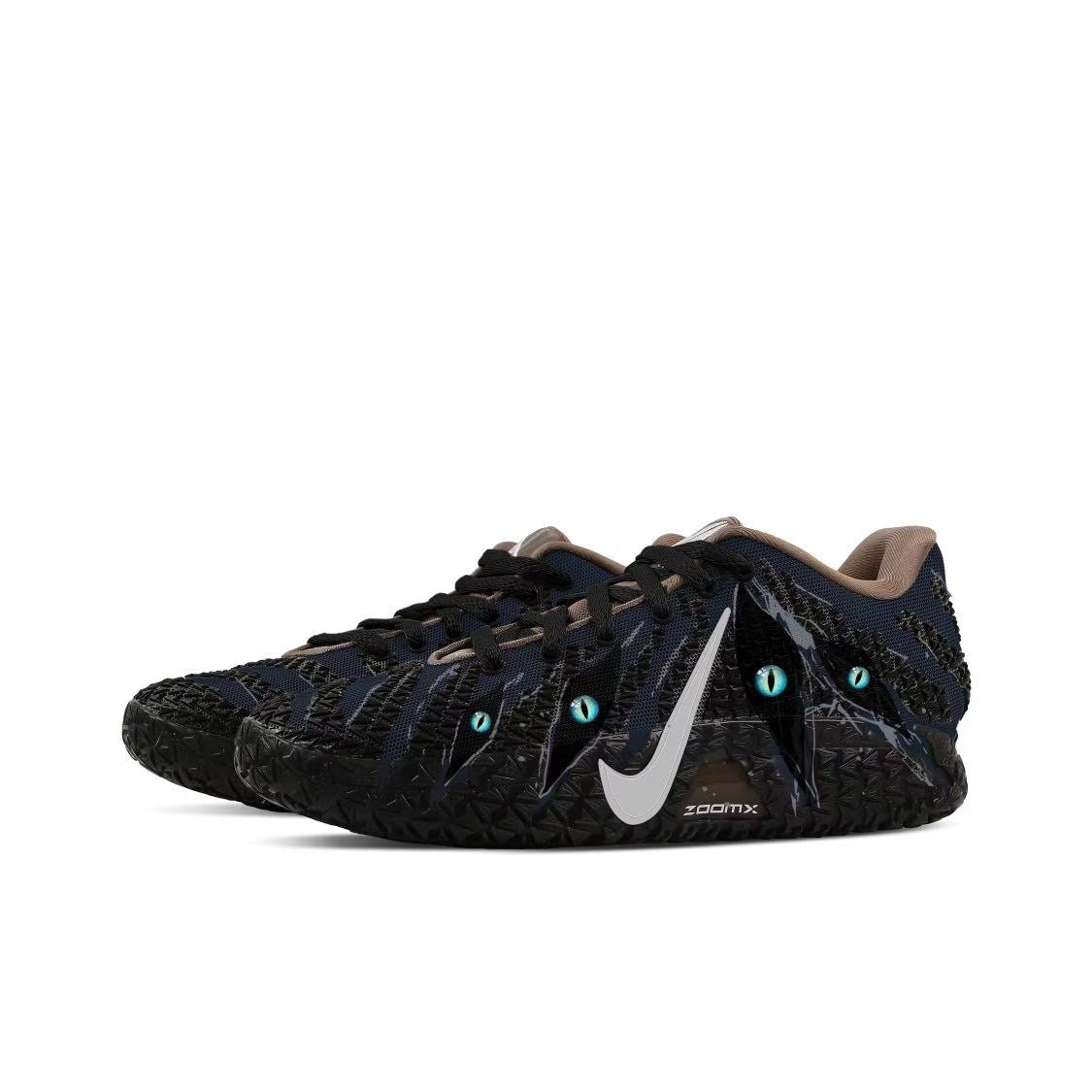 Nike Ja 3 'Shadow Leopard' [Customized]
