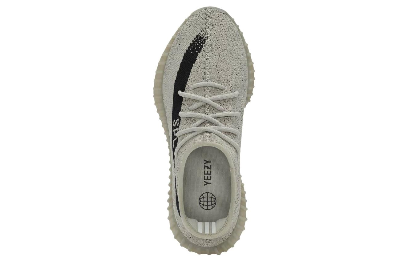 Adidas Yeezy Boost 350 V2 'Slate'