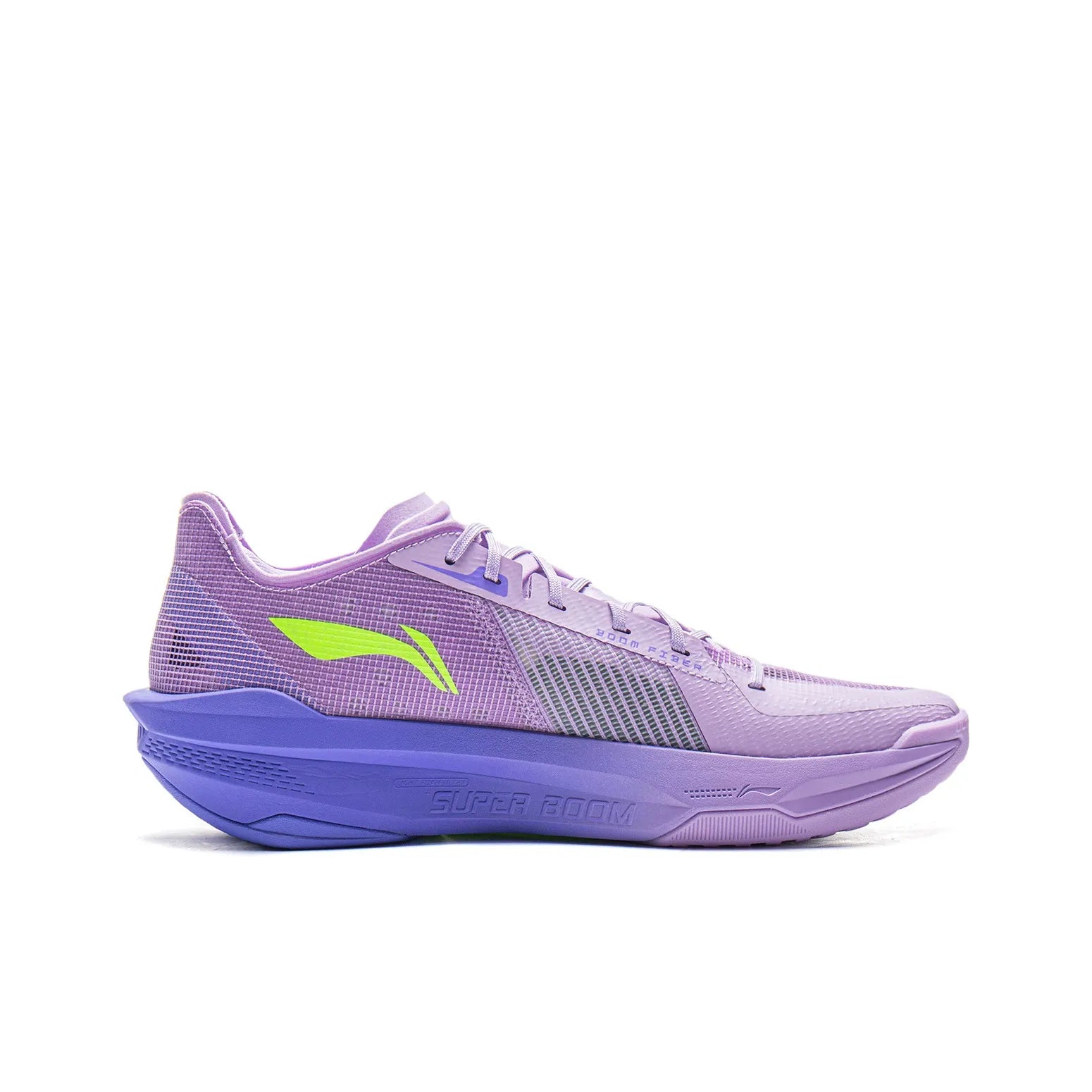 LiNing Ultra Light 2025 'Grapes' - Kicksown store