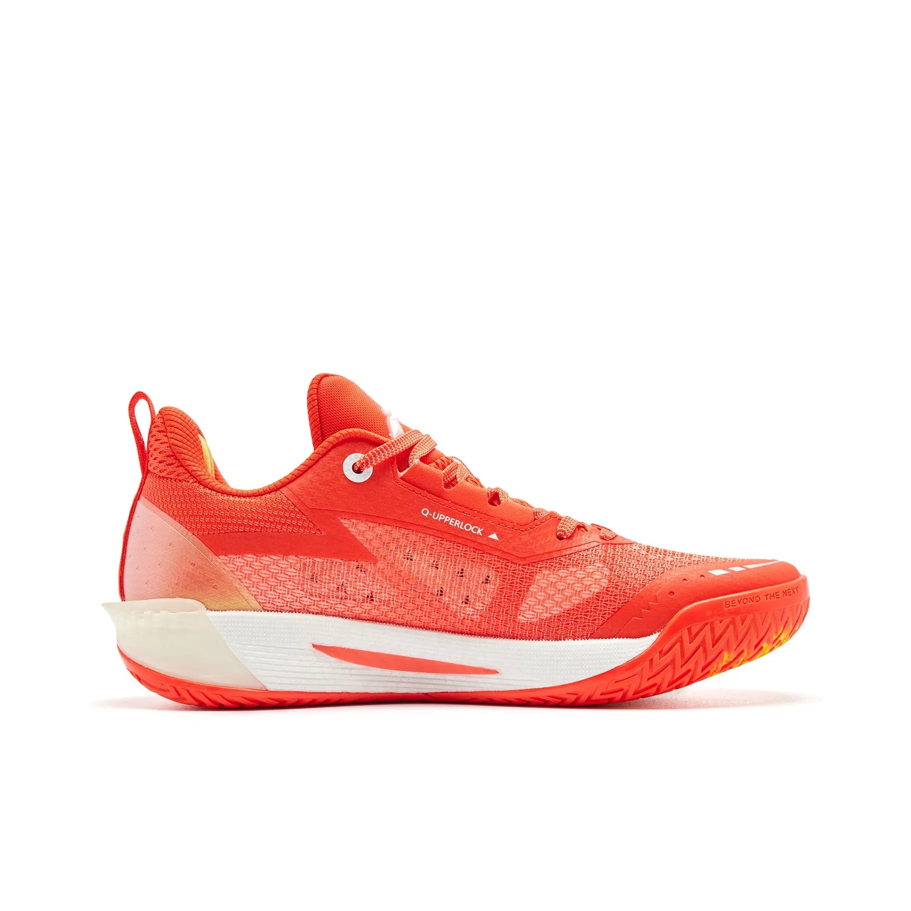 Qiaodan FE 3.0 ‘Vermilion Bird’ - Kicksown store