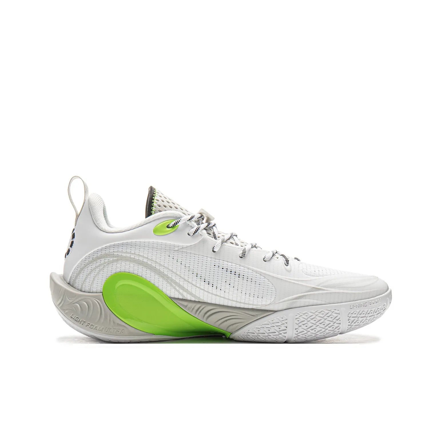 LiNing DLO 1 'Podcast' - Kicksown store