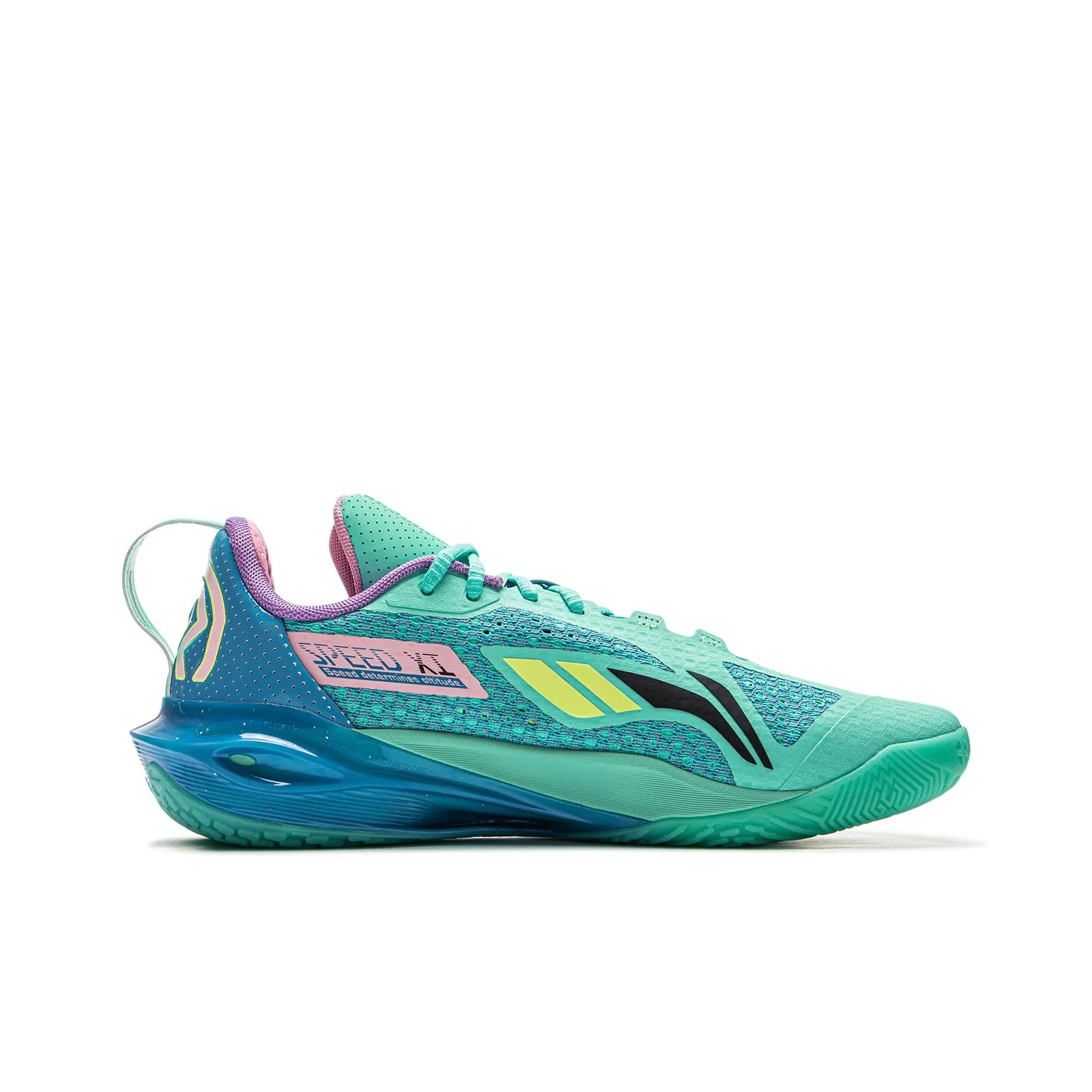 LiNing Speed 11 'Green' - Kicksown store
