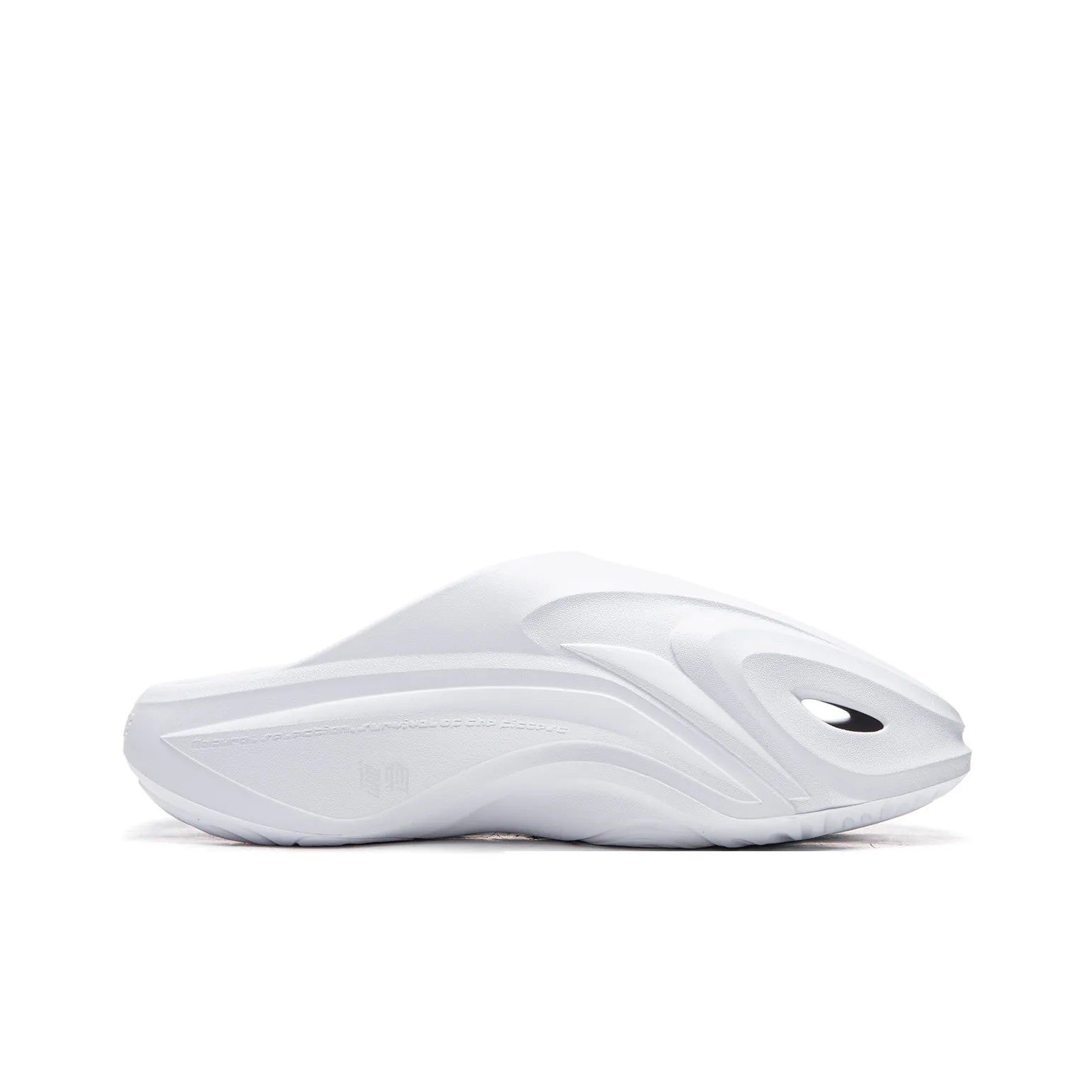 LiNing BADFIVE DOOM CROC 'White'