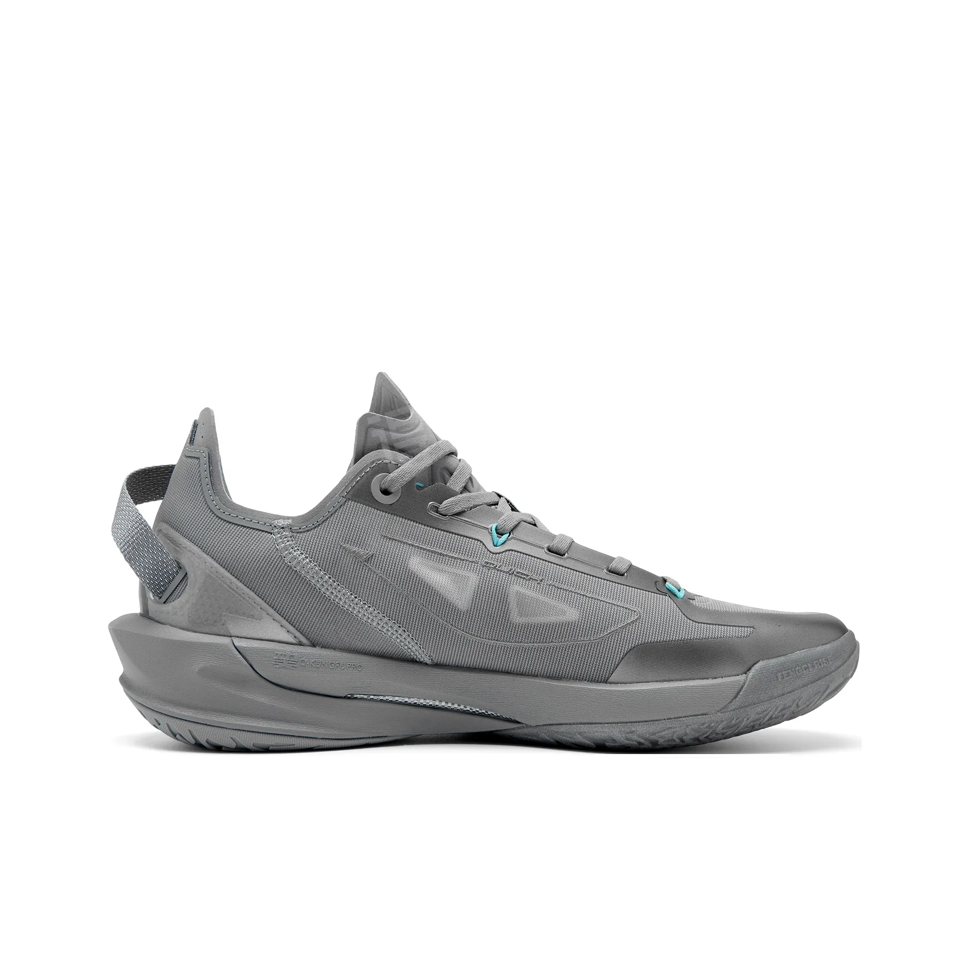 Qiaodan Fengci RISE 2.0 ‘Absolute Zero' - Kicksown store