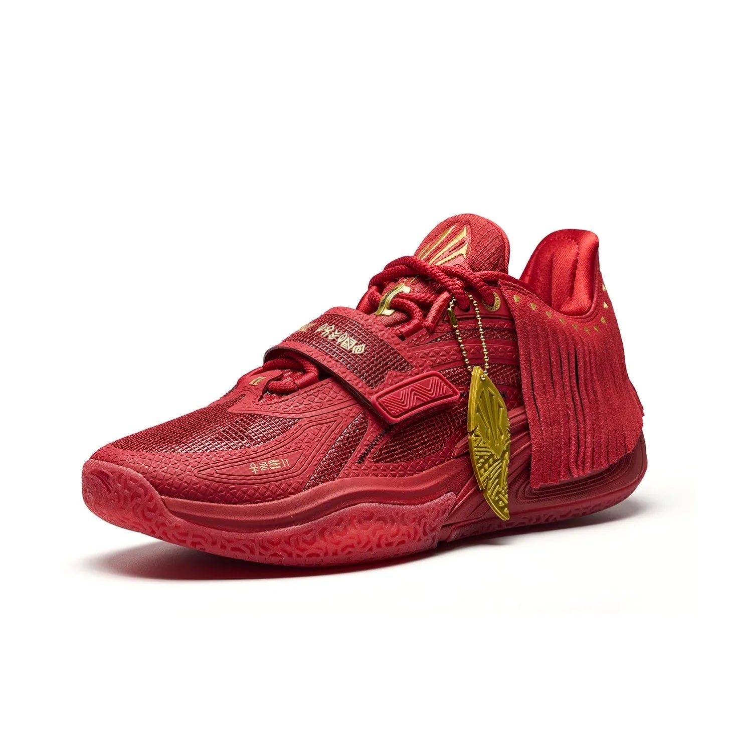 ANTA Kai 1 'Red Chief'
