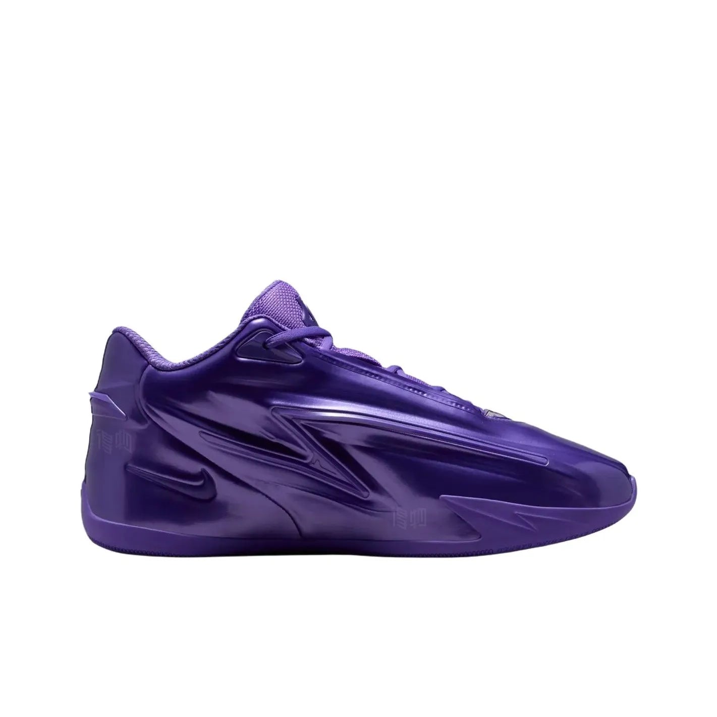 Nike KD 19 EP 'Purple Stuff'