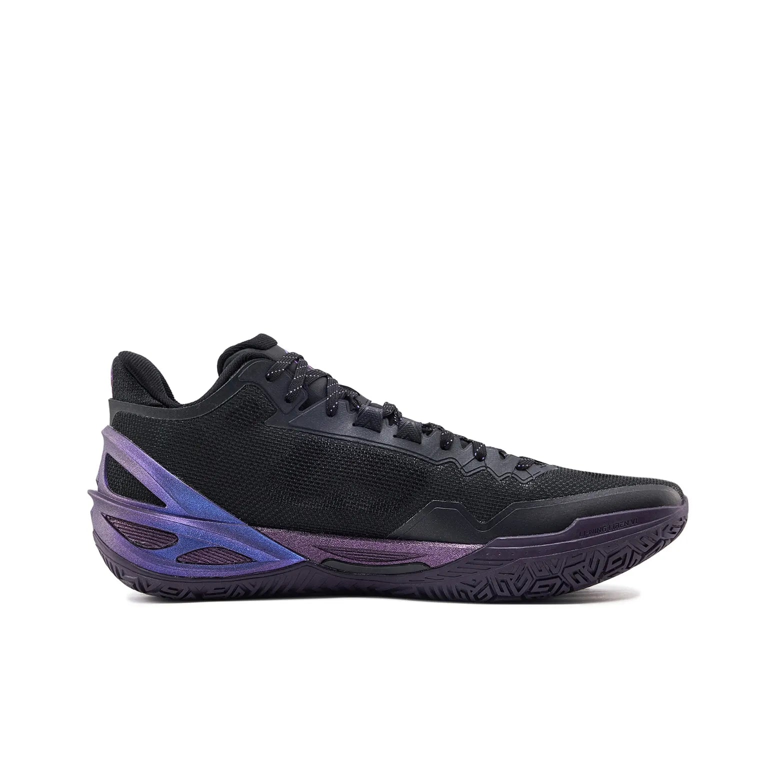 US9.5 LiNing Liren 6 'Purple Fluorite'（Discount）Only for US