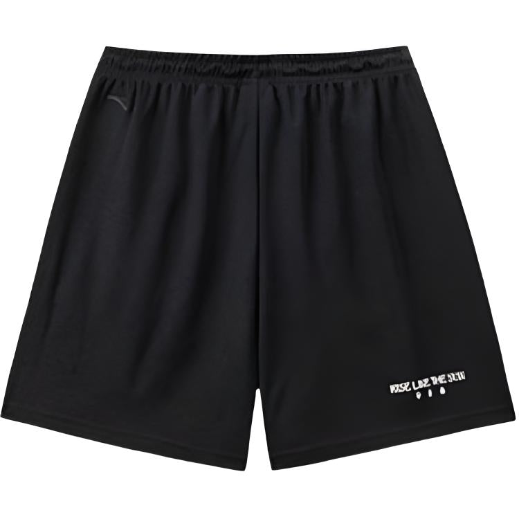 Anta Kai Corta Half Pants 'Negro'