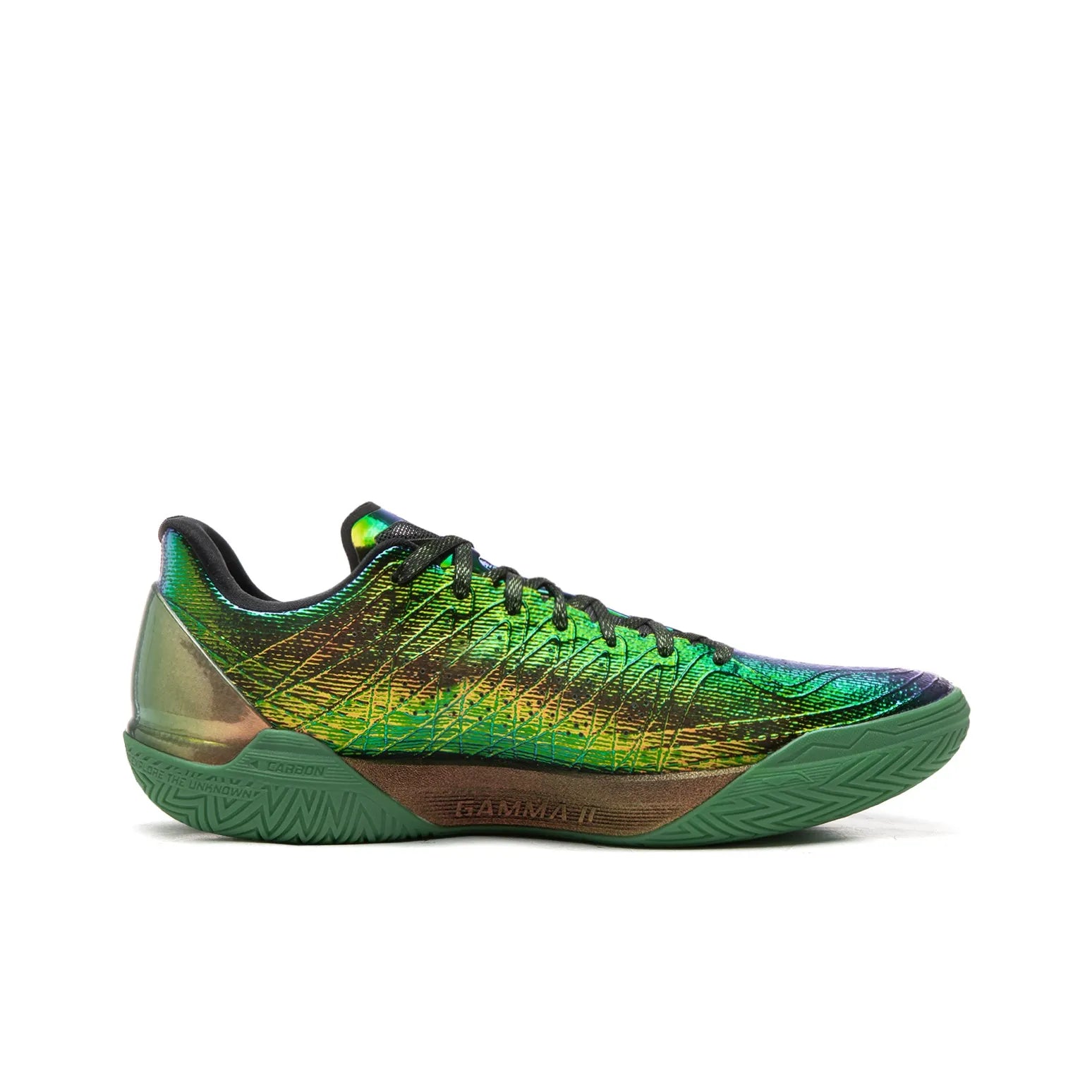 LiNing Gamma 2 'Blazar'