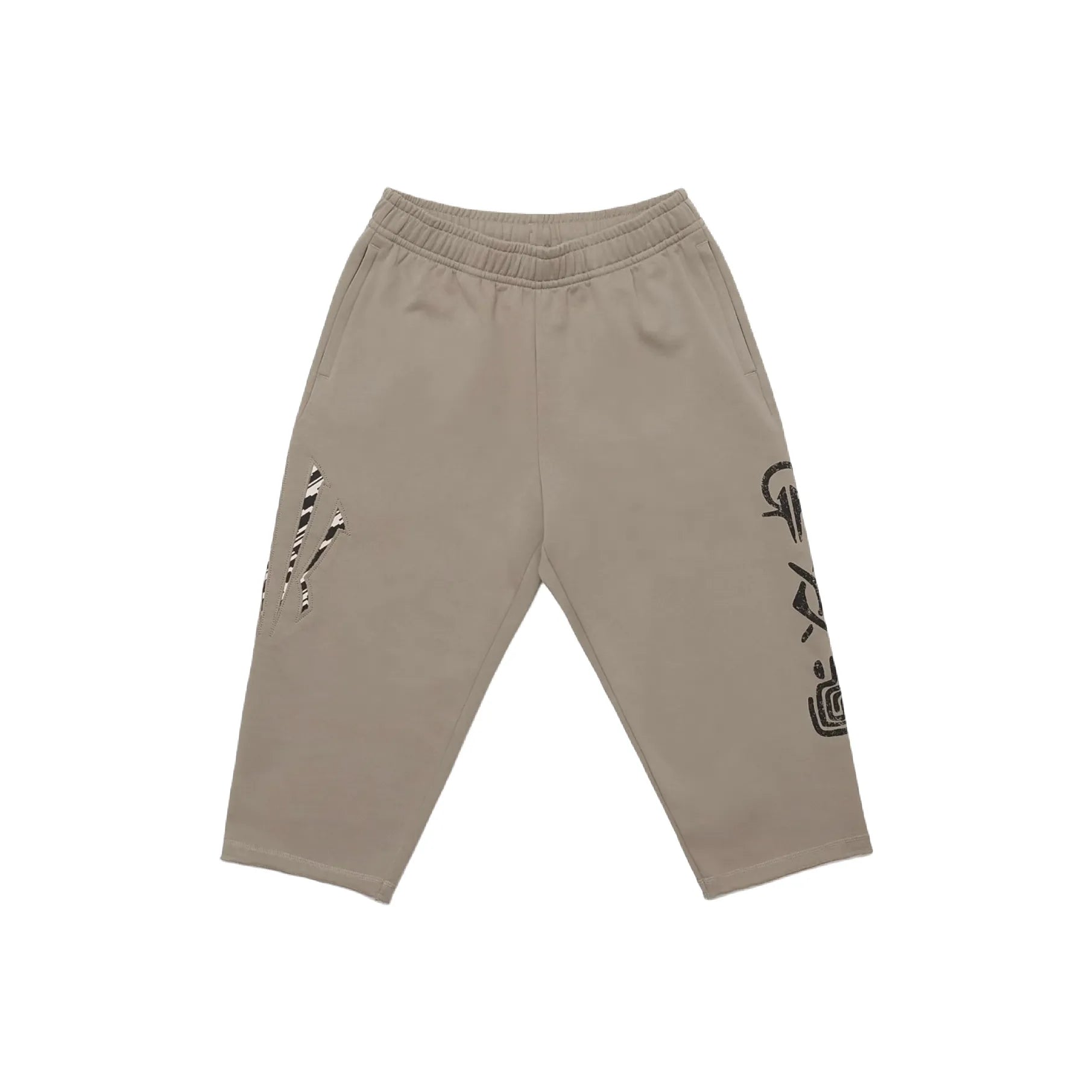 Anta Kai Short Pants SV Series 'Bean Color'