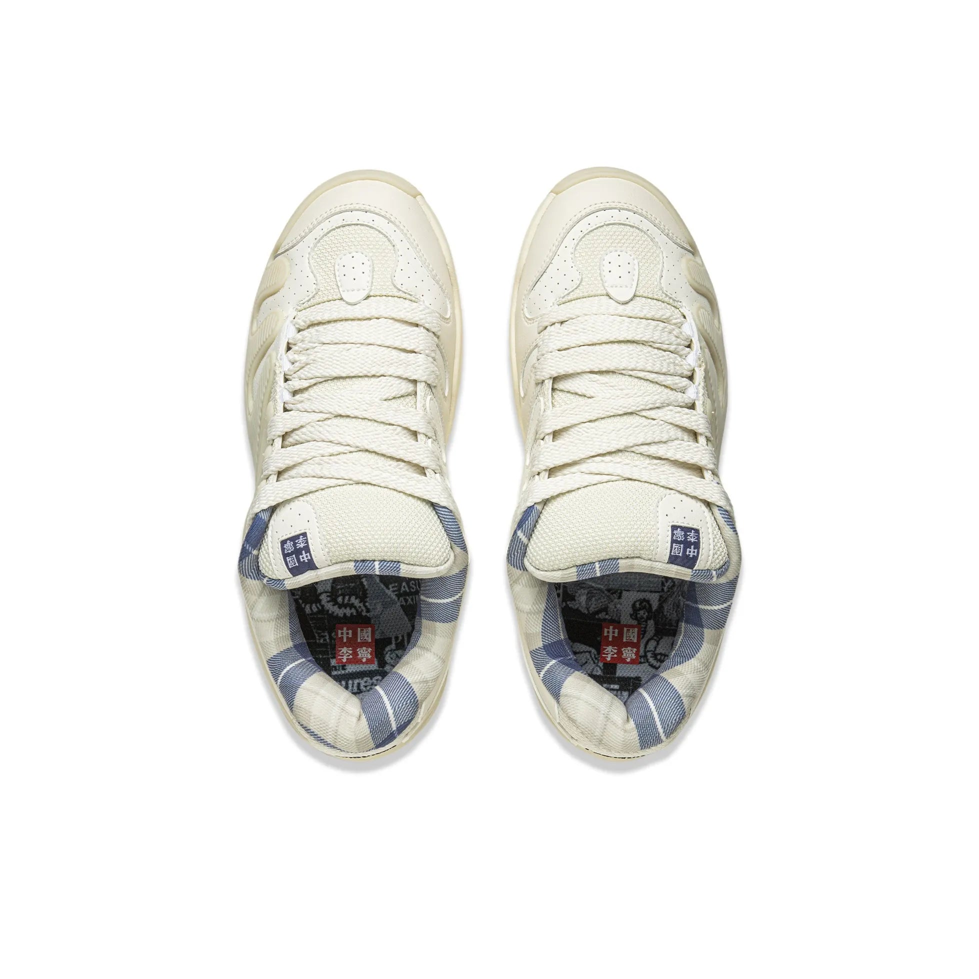PLEASURES X LiNing Pro 'White' - Kicksown store