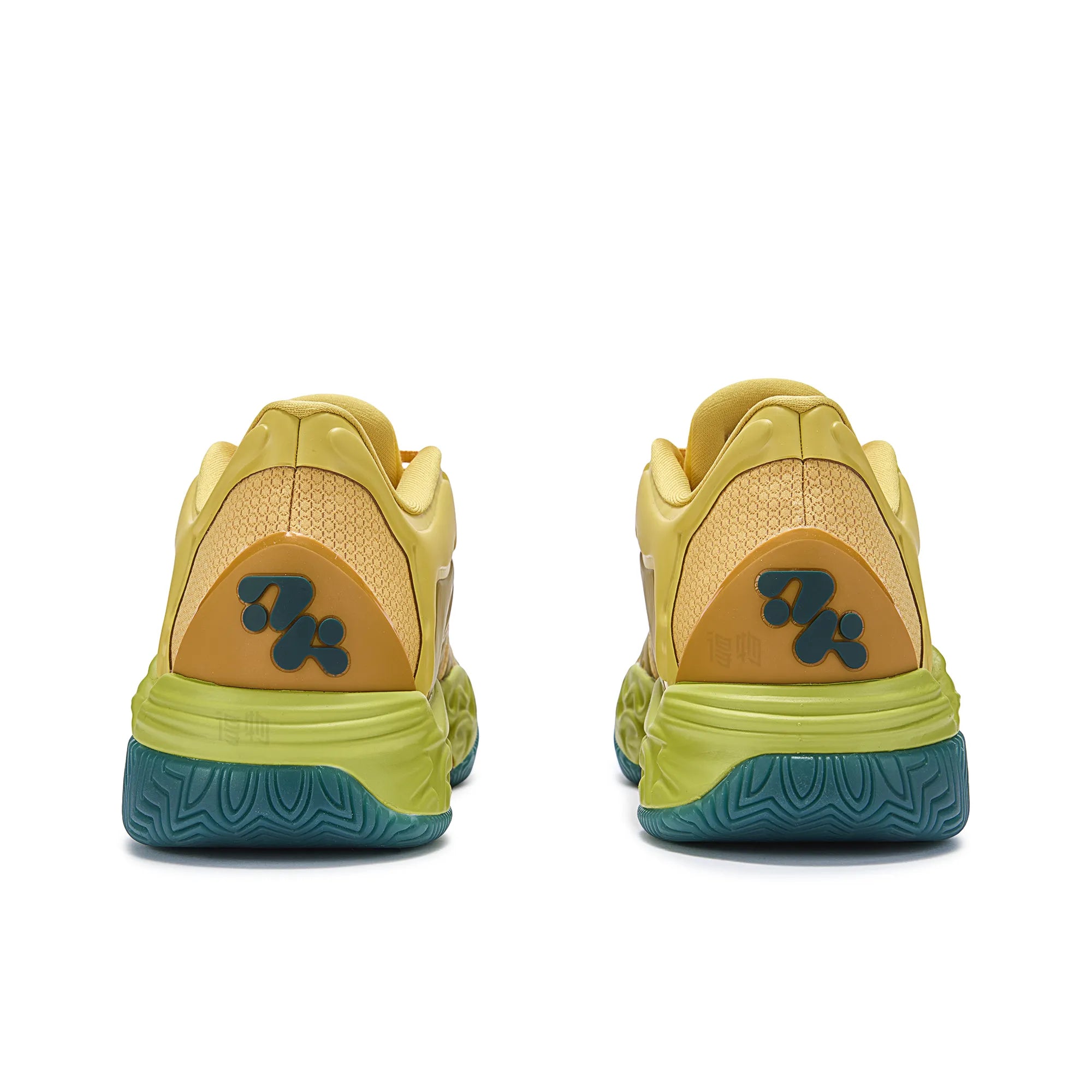 PUMA Hali 1 'Yellow Green'