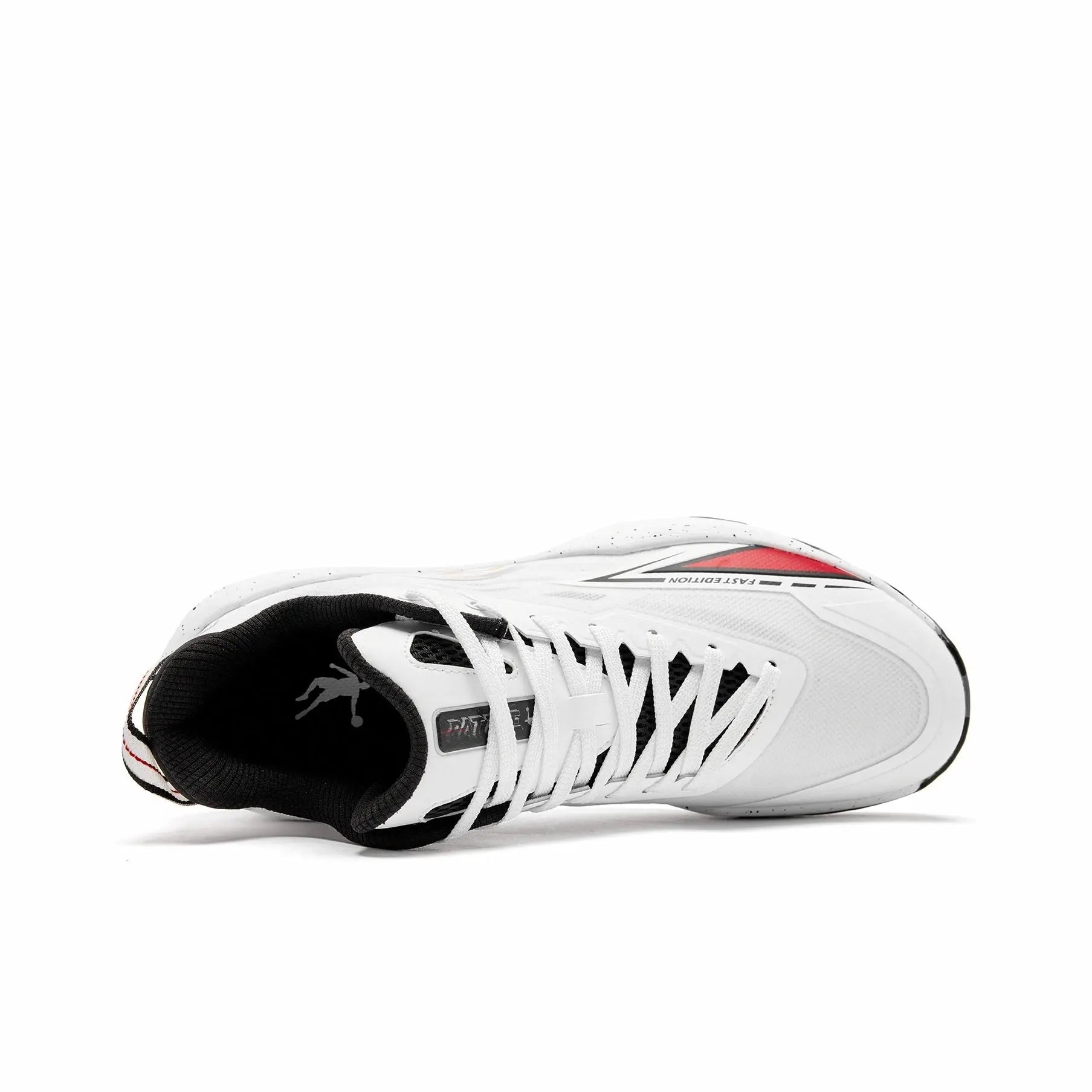 Qiaodan FE 'White Black' - Kicksown store