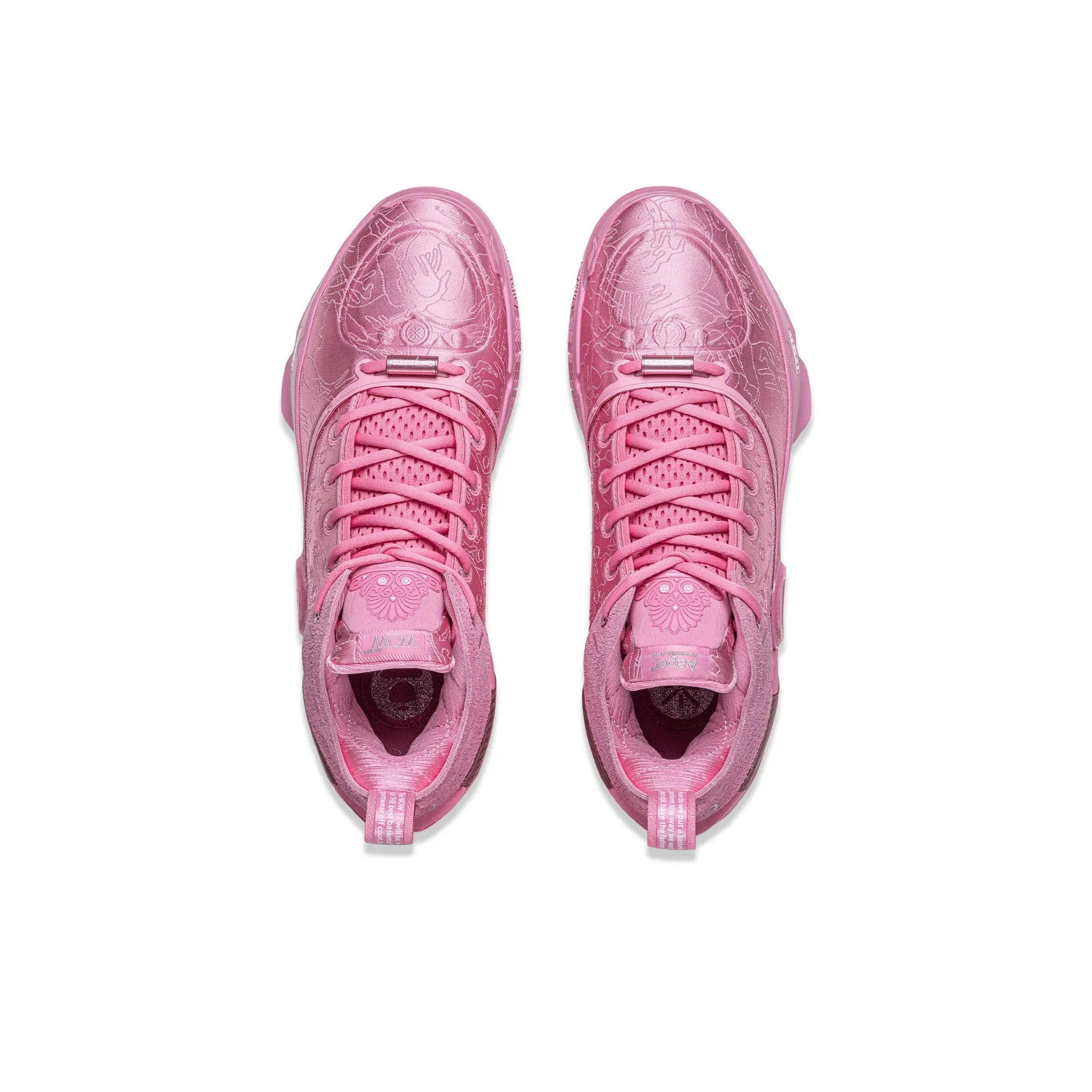 LiNing x Aape Way of Wade 12 LUX 'Aape'