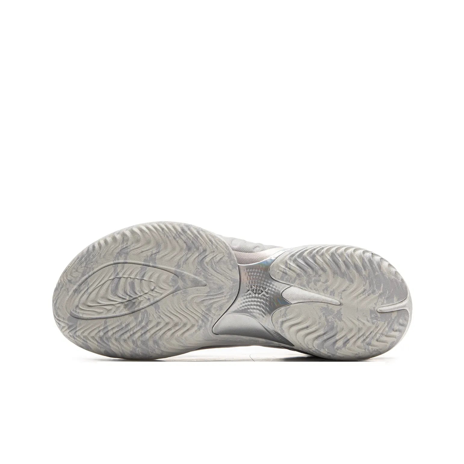 LiNing Yushuai 19V2 ‘Grey’ - Kicksown store