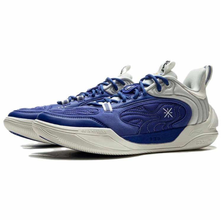 LiNing Wade Ice Blood 2 V2 ’Game Blue‘ - Kicksown store