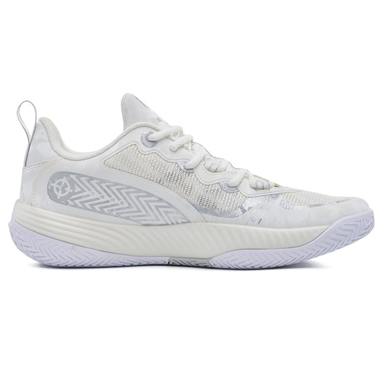 Rigorer AR Battle 2 ‘Silver' - Kicksown store