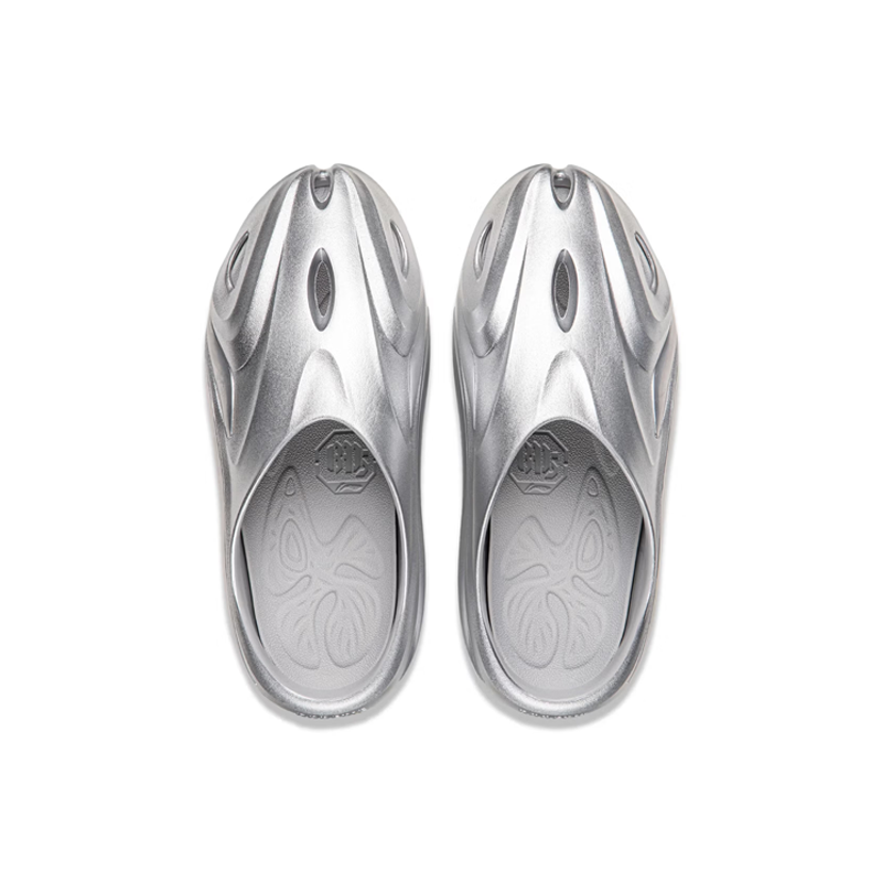 LiNing BADFIVE DOOM CROC 'Silver'