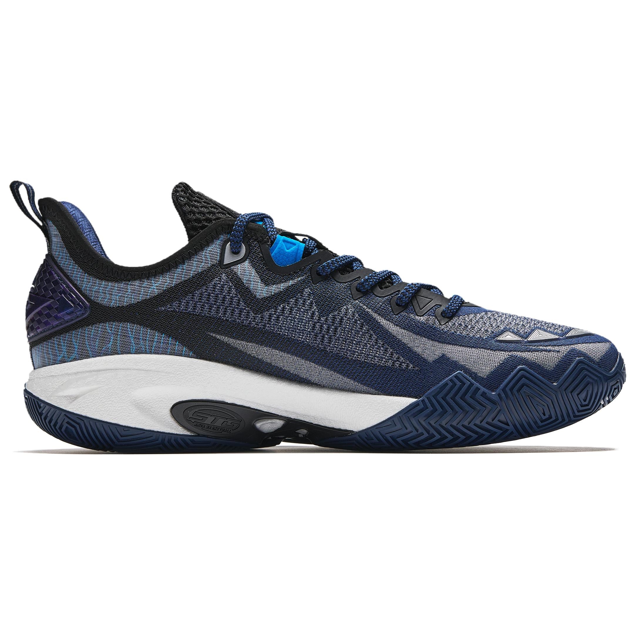 ANTA Swagger 2 'Blue Flame' - Kicksown store