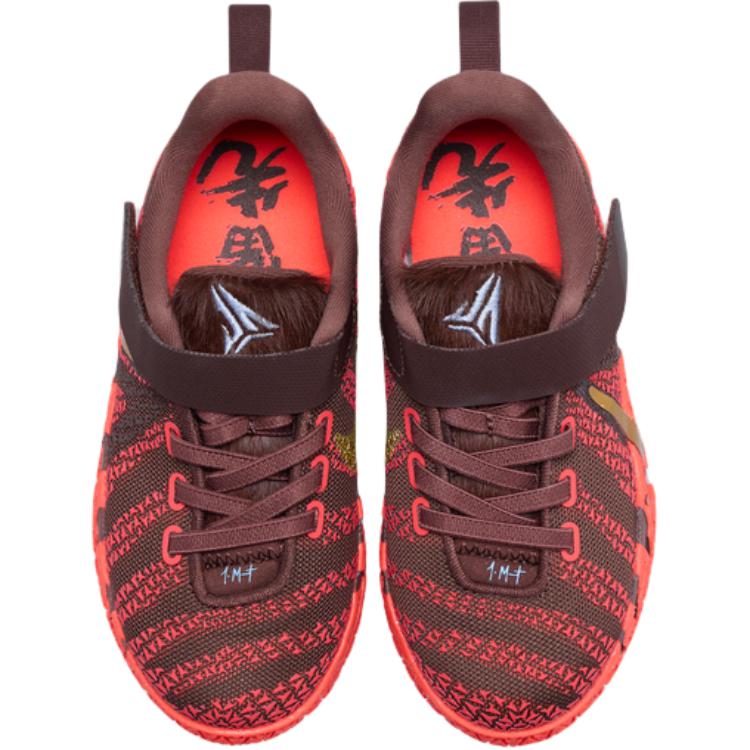 Nike Ja 3 'Red'「Kids」