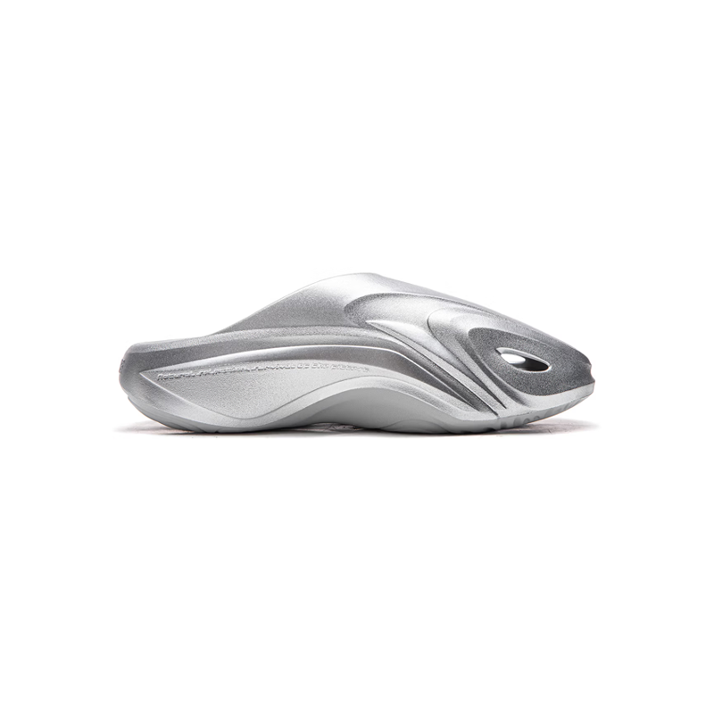 LiNing BADFIVE DOOM CROC 'Silver'