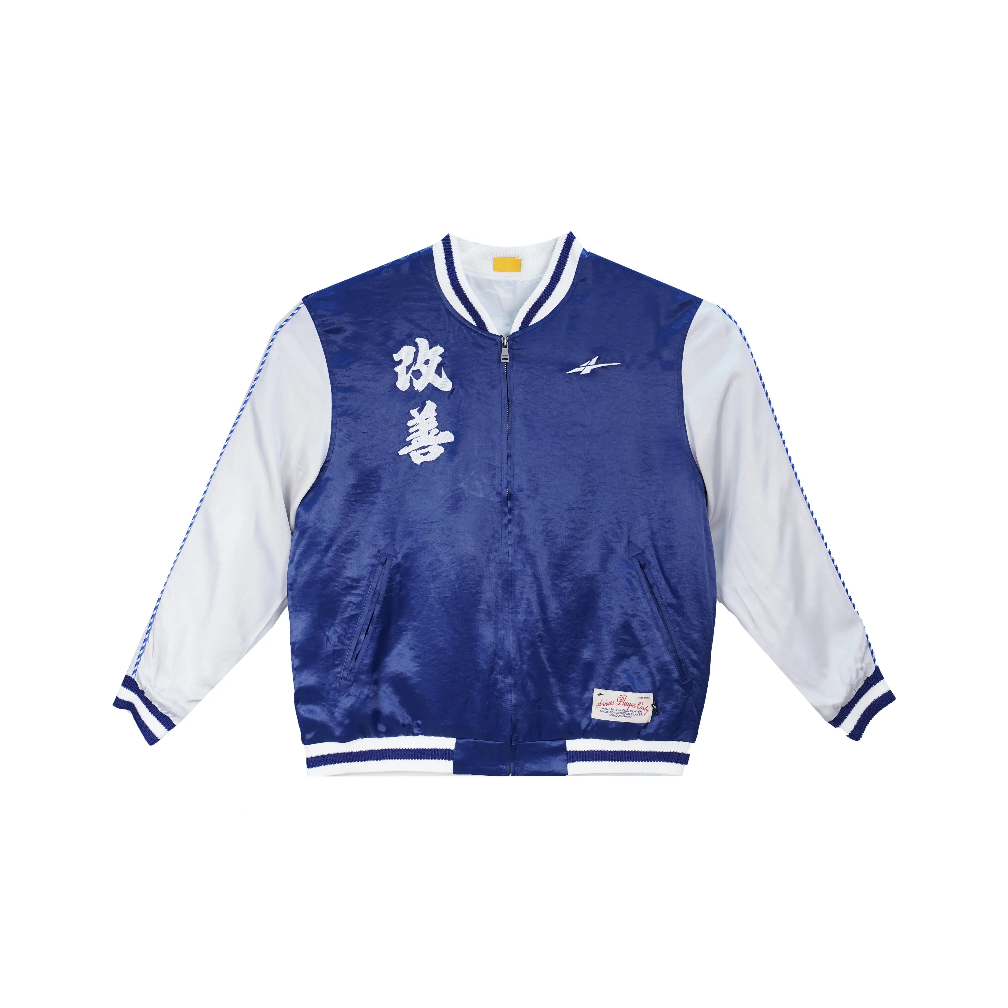 Serious Player Only Vintage Lightweight Jacket KAIZEN Blue