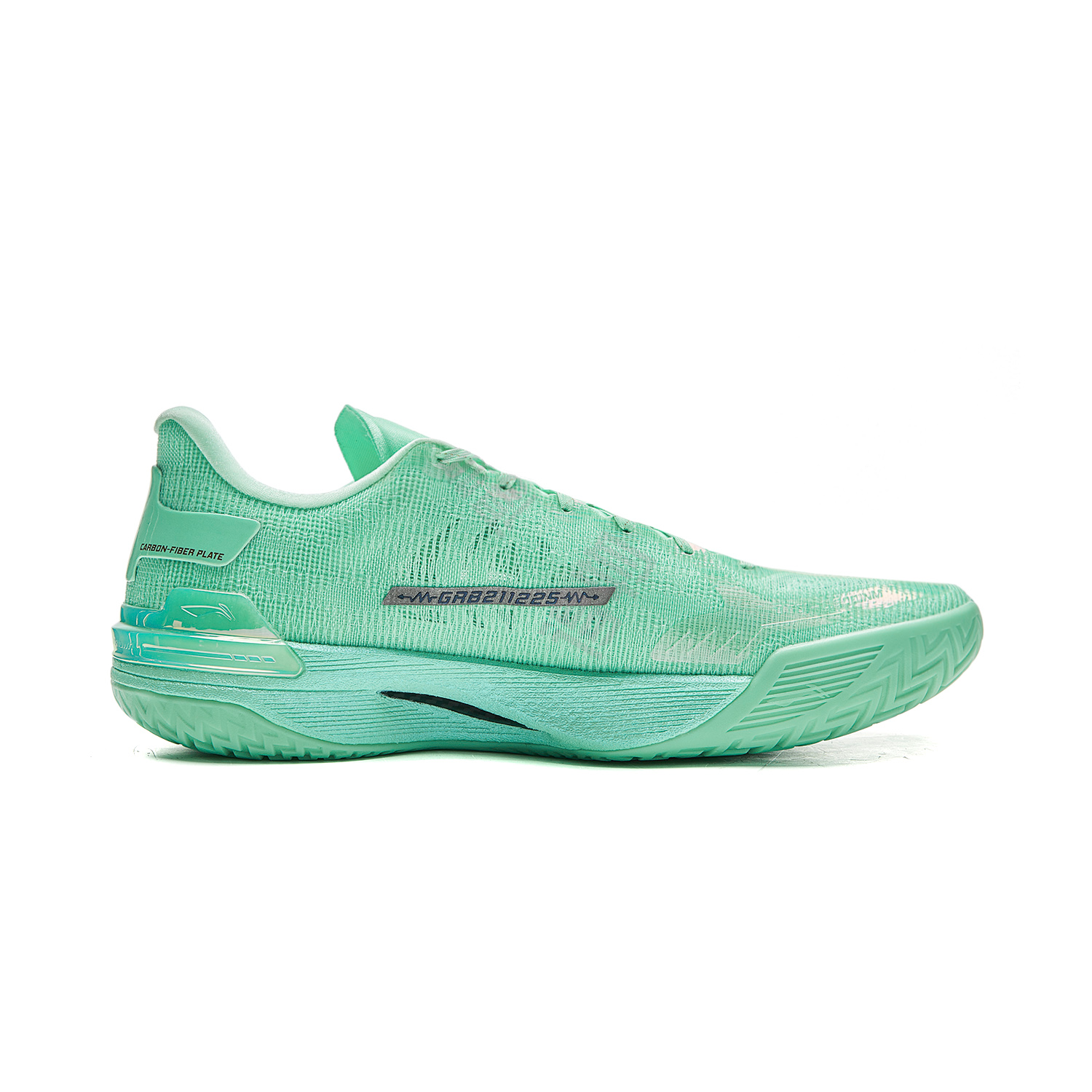LiNing Gamma 1 ‘Eternal' - Kicksown store
